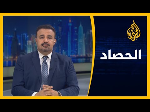 الحصاد دول حصار قطر.. جديد التضليل الإعلامي