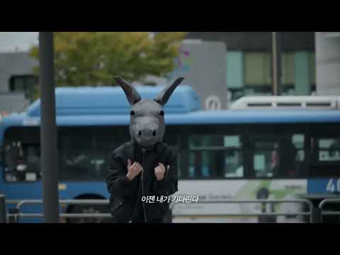 RIIZE 소희(SOHEE) - 요즘 바쁜가봐