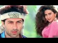 Tu Dharti Pe Chahe Jahan Bhi Rahegi Jhankar Jeet 1996 Alka Yagnik Kumar Sanu