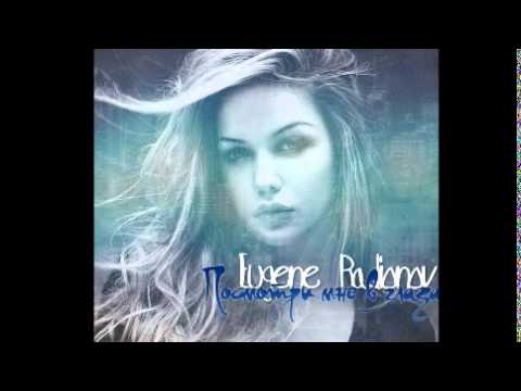 Eugene Radionov ft zVukoLove & LAF LENDE - Посмотри мне в глаза