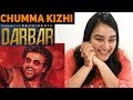 Chumma Kizhi (Lyric Video) REACTION | Rajinikanth | DARBAR (Tamil)!