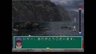 12/26【村越正海の爆釣日本列島】釣黑鮪啦!!!