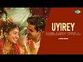 Uyirey - Mellow Drill | Jeruson | Amaran | Nakul Abhyankar, Ramya Bhat Abhyankar | GV Prakash Kumar