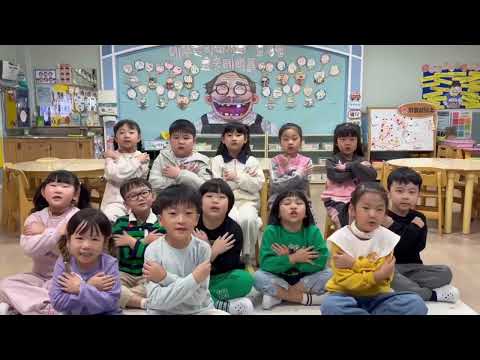 2026년 신입생 초대영상