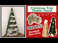 Christmas Tree Display Stand BONUS Handmade Holiday Décor Crafts Paper Star Yarn Christmas Tree