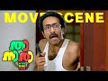 Thaanara Malayalam Movie All Extramarital Affairs Revealed Before Chacko S Eyes Shine Tom Chacko