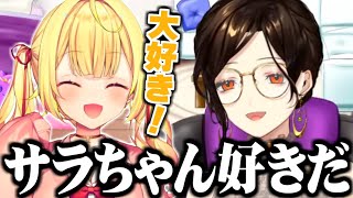 星川のあまりの可愛さに落ちる白雪巴【にじさんじ切り抜き/白雪巴/にじフェス】