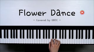 점점 어려워지는 플라워 댄스 (Flower Dance)