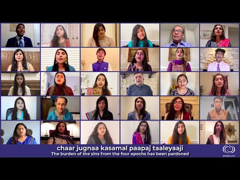 Global Ismaili Chorus | Eji Dhan Dhan Aajno | KHUSHIALI Ginan | SALGIRAH 2020