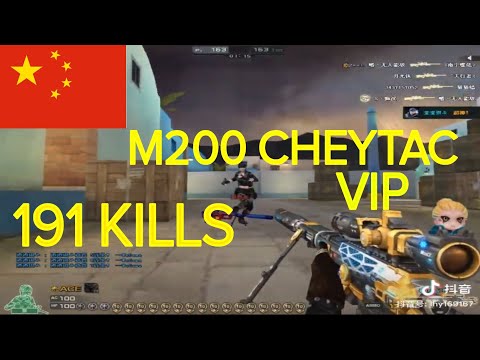 [CFQQ] M200 Cheytac VIP 191 KILLS