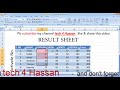 MS Excel Full 2007 Lec 3 In Hindi Urdu