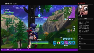 ［fortnite] まったり配信　3