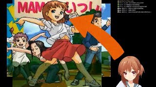 【子育てクイズ】バーチャル美少女が赤ちゃんを育ててみた！Part0【もっとマイエンジェル】#005