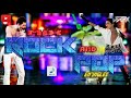 Mix Rock And Pop 80s 90s En Inglés DJ Jerax Music