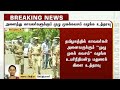 காவலர்களுக்கு FACE SHIELD எனப்படும் முழு மு�