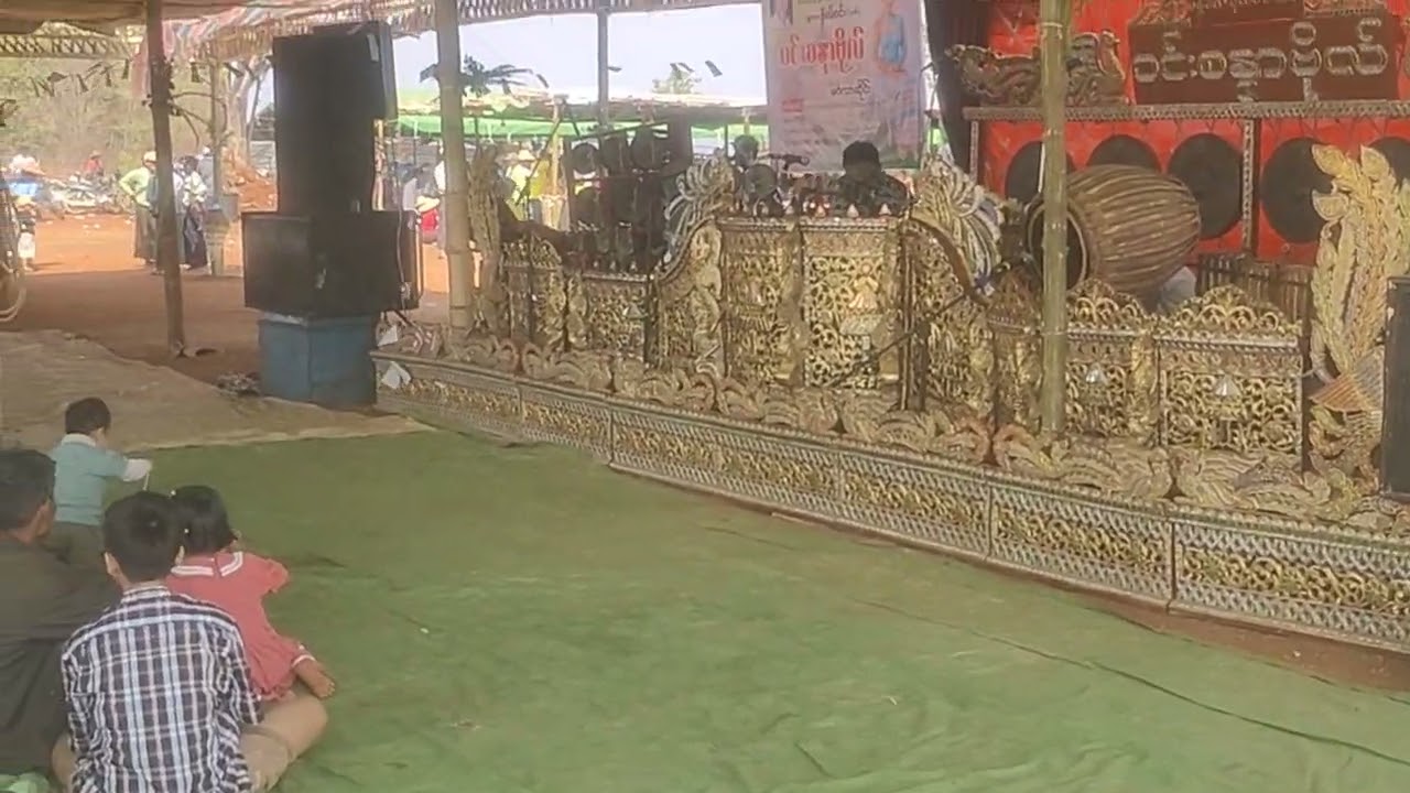 ဘုရားထီးတင် 