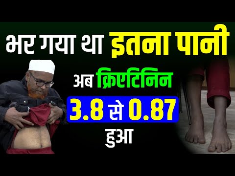 Deepak Rana testimonial video