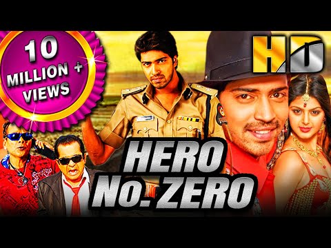 Hero No. Zero (HD) (Sudigadu) - Superhit Action Movie | Allari Naresh, Monal Gajjar, Brahmanandam