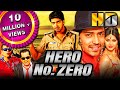 Hero No Zero HD Sudigadu Superhit Action Movie Allari Naresh Monal Gajjar Brahmanandam
