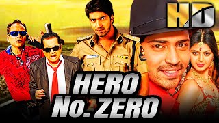 Hero No Zero (HD) (Sudigadu) - Superhit Action Mov