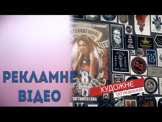 Фото Зйомки та монтаж.Орієнтовний час монтажу та кольорокорекції 42 год