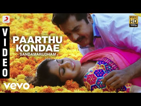 paarthu kondae song lyrics Thumbnail