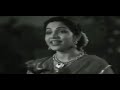 NAANE INBA ROJA SINGER P BHANUMATHI FILM MALAIKALLAN 1954
