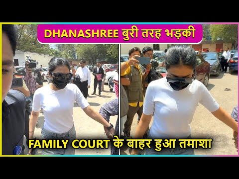 Dhanashree Verma Lashes Out At Family Court For Divorce With Yuzi Chahal
