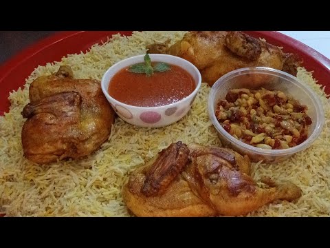 Chicken Machboos Kuwaiti Recipe | Arabian Recipe | MaiPai Recipe