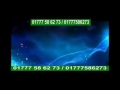 Badsha The Don Full Movie
