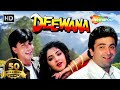 Deewana HD Shah Rukh Khan Rishi Kapoor Divya Bharti Hindi Full Blockbuster Movie