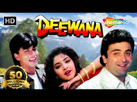 Deewana