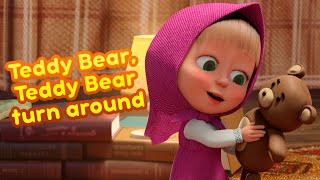 Download lagu NEW! 💥👱♀️ TEDDY BEAR, TEDDY BEAR TURN AROUND 💤🧸 Masha and the Bear Nursery Rhymes 🎬 mp3 Download lagu NEW! 💥👱♀️ TEDDY BEAR, TEDDY BEAR TURN AROUND 💤🧸 Masha and the Bear Nursery Rhymes 🎬 mp3