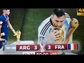 2022 World Cup Argentina Vs France Beautiful Worldcup2022 Argentina France Wastrending