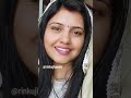 Teri Meri Prem Kahani Kitabon Mein Na Milegi Shortfeed Rinkujha Rinkujha
