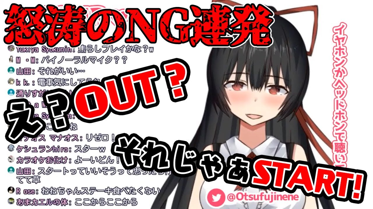 【ASMR/切り抜き】英語NG！英語言ったらスイッチオン♪【雑談配信】