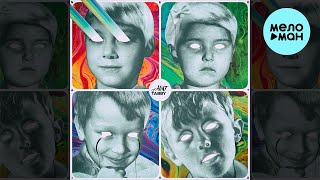 AUNT TABBY - NEGATIVE (LP 2022) @MELOMAN-MUSIC