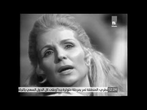 يامسافر وقف عالدرب