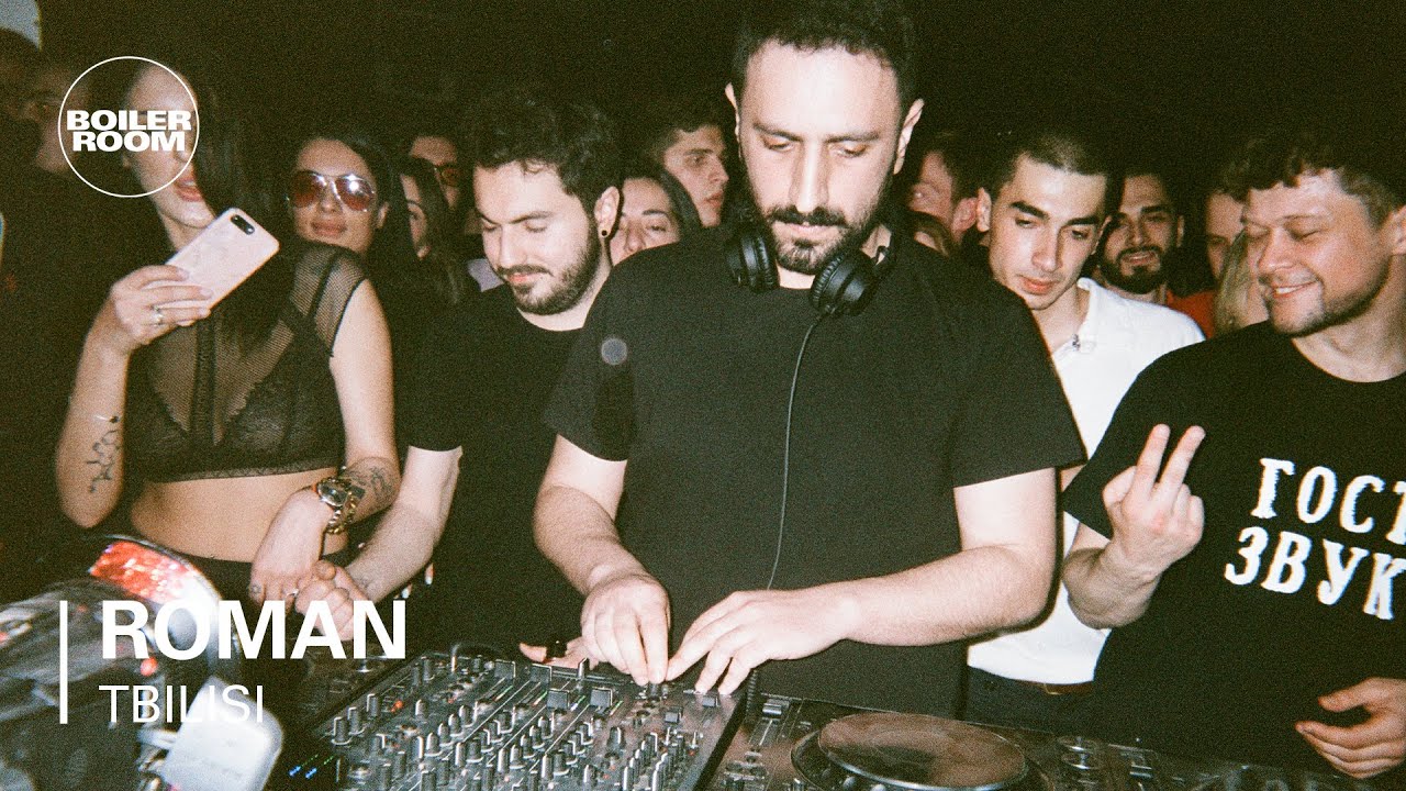 Roman - Untitled Set