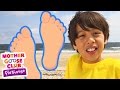 There S Nothing Like Warm Sandy Feet At The Beach