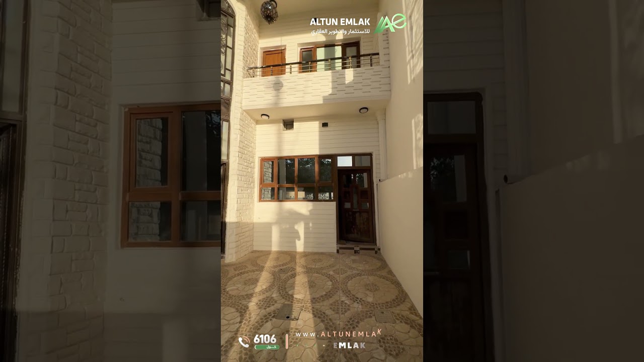 دار للبيع في   كركوك   - رقم الاعلان 4088