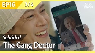 CC/FULL The Gang Doctor(Yong-pal) EP16 (3/4)  용�