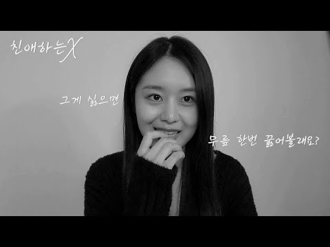 비디오 17