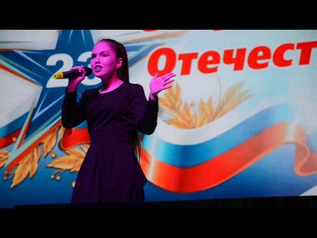 23 февраля 2020