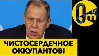 НАРОД РОССИИ «ПРОЗРЕЛ» ОТ ПРОВАЛОВ!