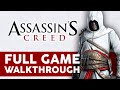 Assassin's Creed - Full Game Walkthrough