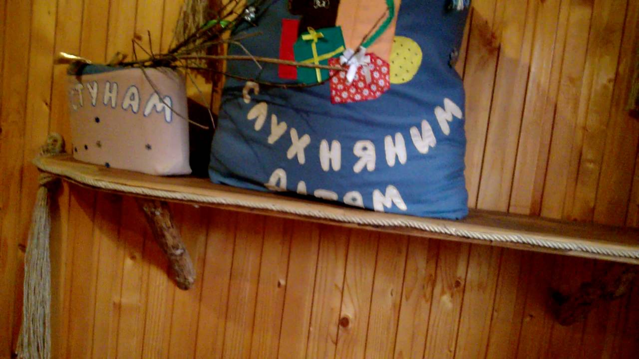 Полезное видео