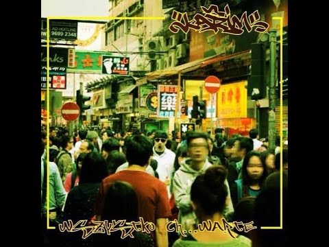 KARIM & DJ FEEL X zapowiedź PREMIERY