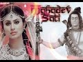 DKD Mahadev OST 07 MAHADEV AUR PARVATHY Theme