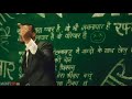 Angaar IKKA Ft Raftaar Whatsapp Status Ikka Raftaar Angaar